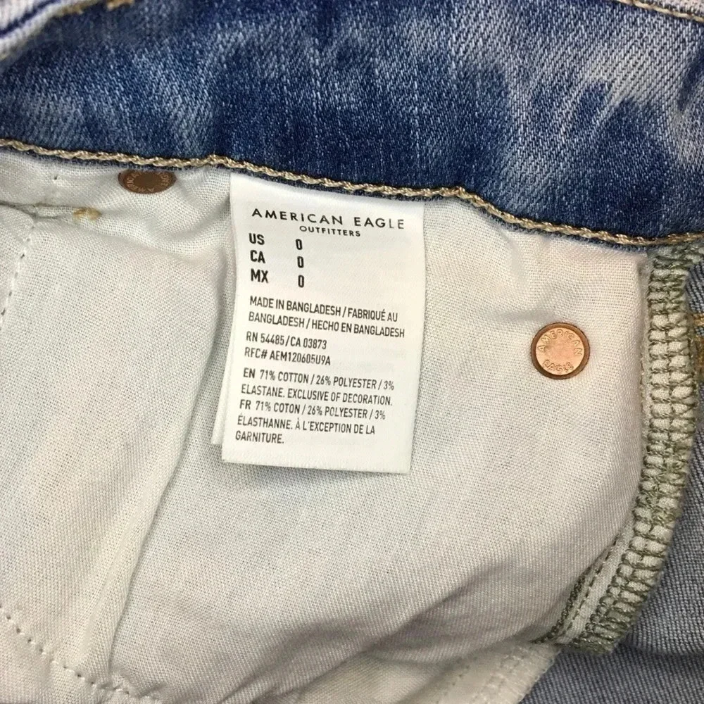 American Eagle Outfitters Curvy Super High Rise Light Wash Denim Shorts Size 0